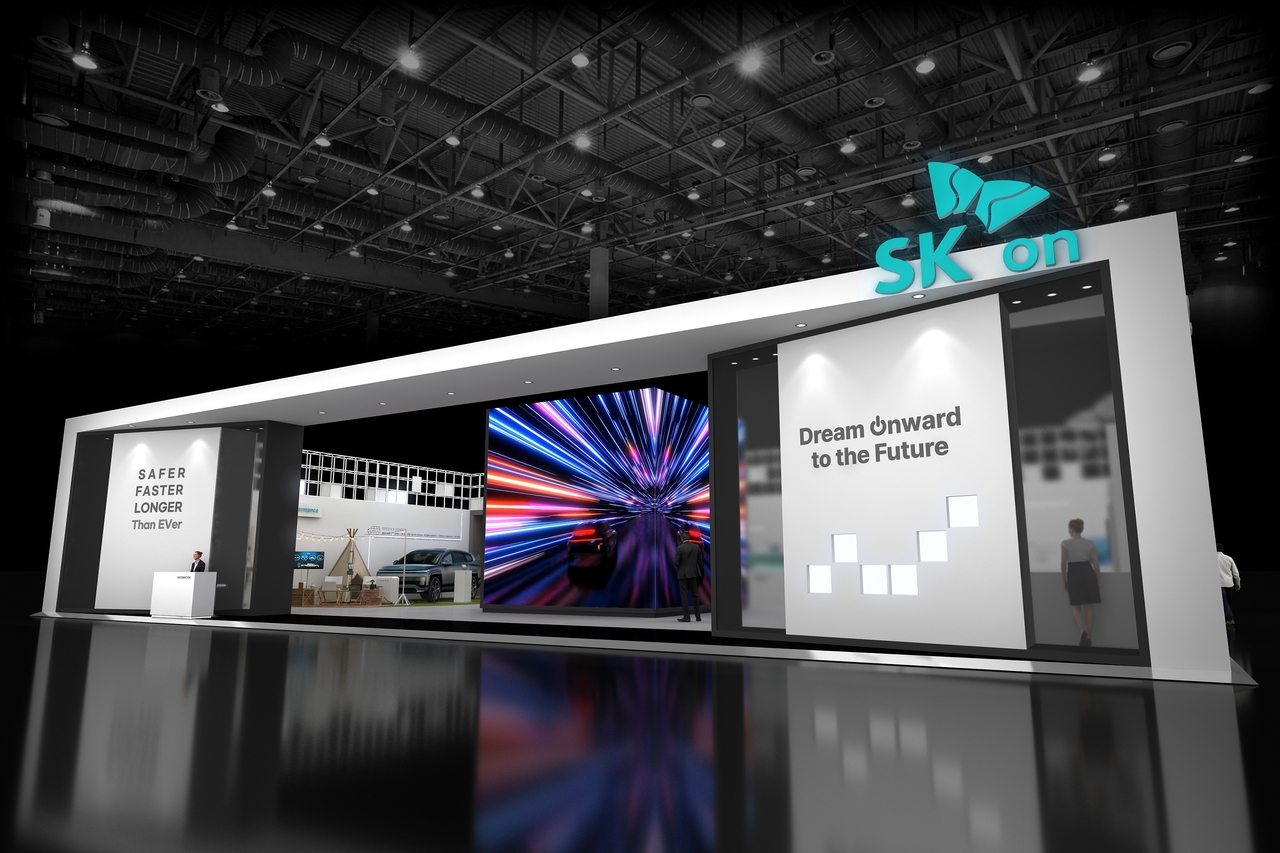 SK온 인터배터리 2025 부스 [SK온 제공]