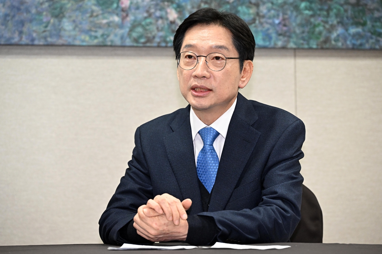 김경수 전 경남도지사. [연합]