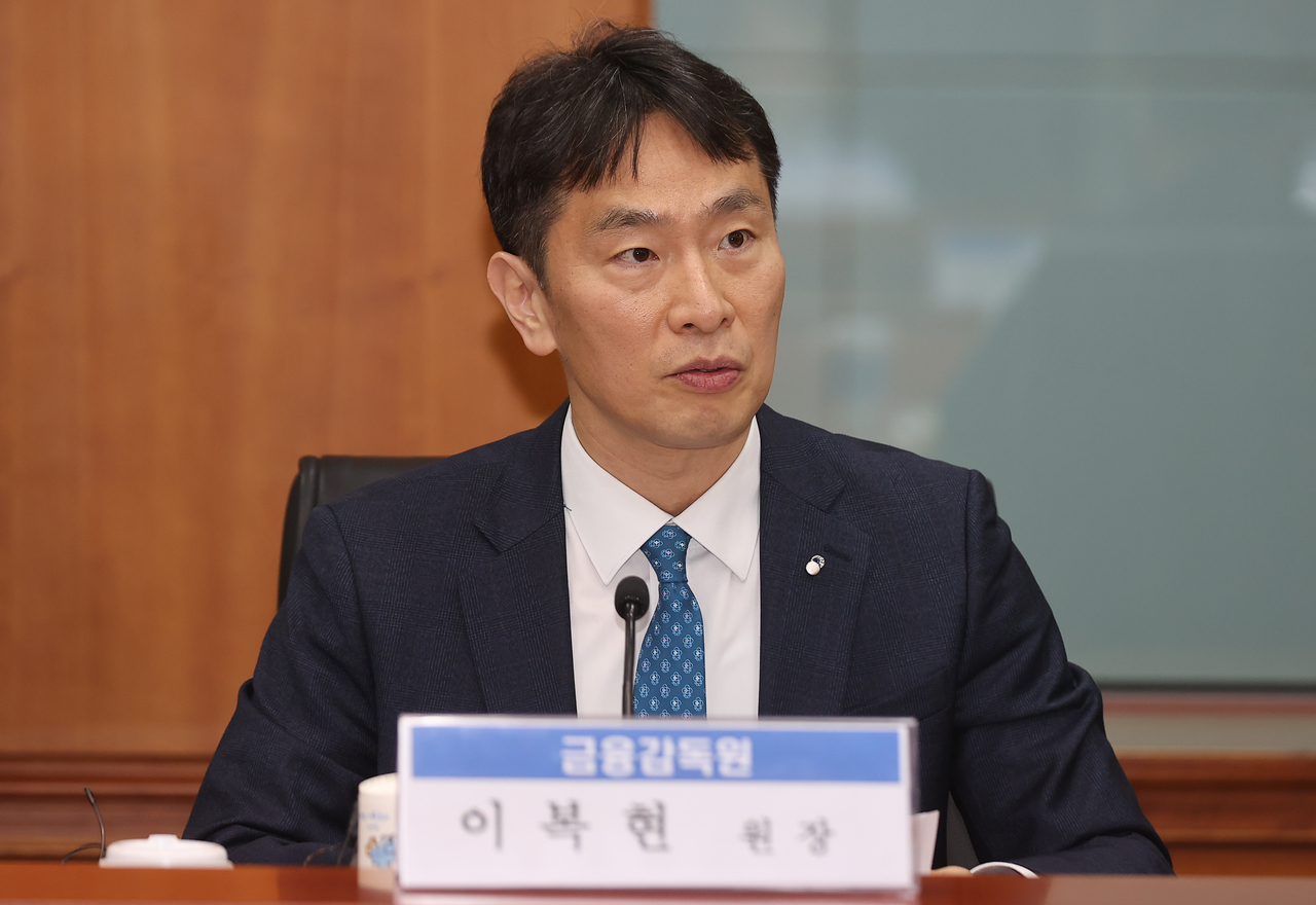 이복현 금융감독원장이 5일 서울 여의도 금융투자협회에서 열린 금융감독원장 - 증권회사 CEO 간담회에서 인사말을 하고 있다. [연합]