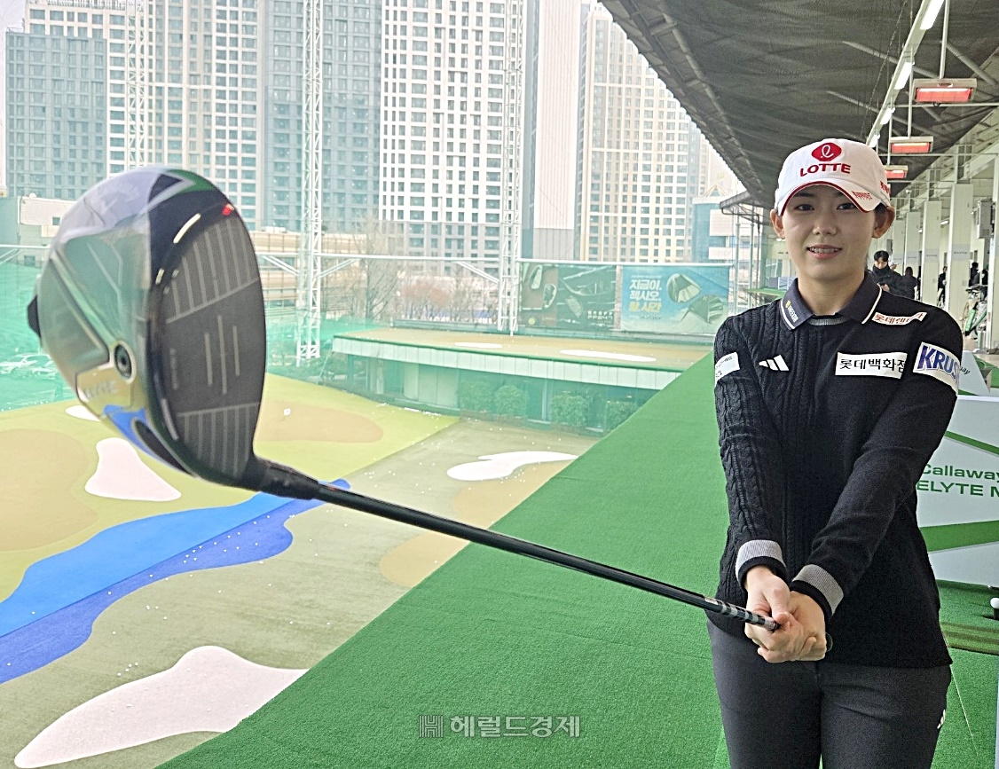 올시즌 대만 투어 개막전에서 우승을 차지한 황유민   [헤럴드DB]