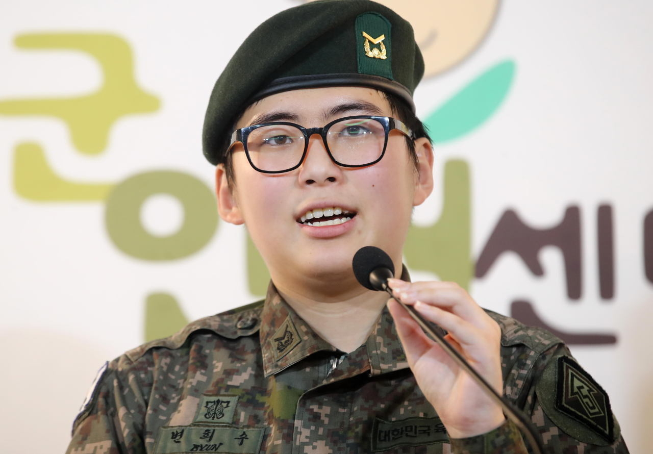 성전환 수술을 받은 뒤 강제 전역 판정을 받은 변희수 부사관. 2020.1.22 [연합]