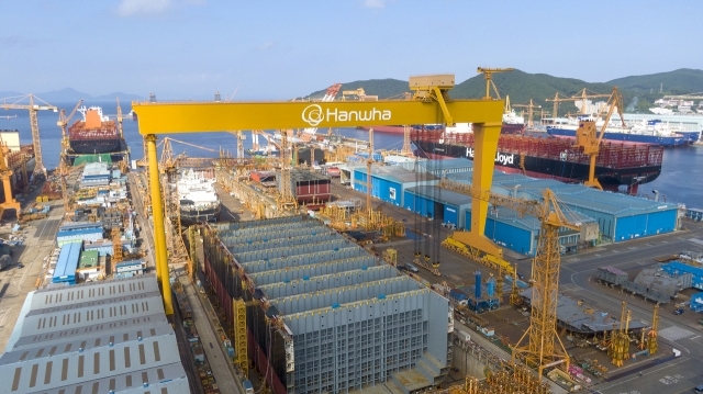 한화오션 거제사업장 전경. [한화오션 제공]