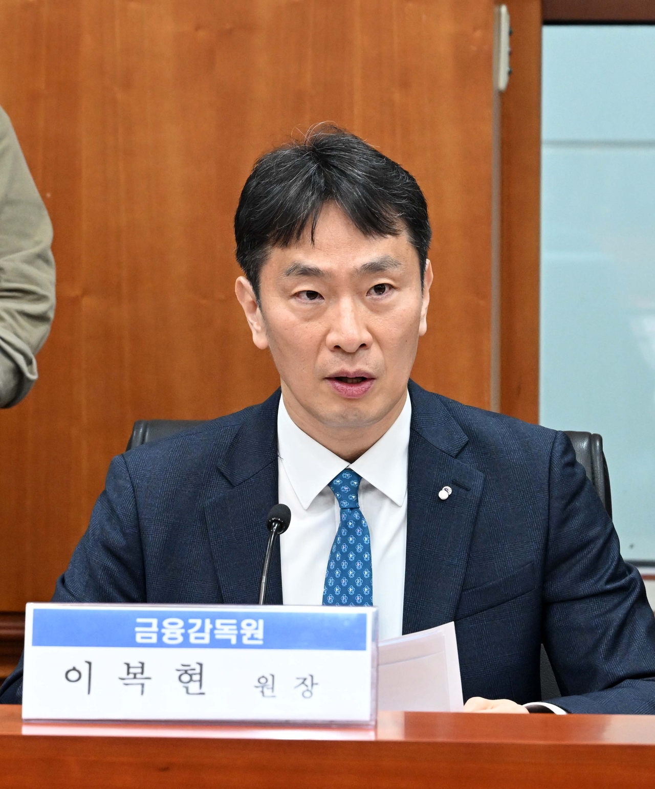 이복현 금융감독원장이 5일 오전 서울 여의도 금융투자협회에서 열린 ‘금융감독원장-증권회사 CEO 간담회’에 참석해 모두발언을 하고 있다. 이 원장은 “투자자 신뢰는 증권산업의 경쟁력 강화와 지속가능한 성장을 위한 토대”라고 강조했다. 이상섭 기자