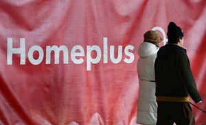 Retail, finance sectors to see minimal impact from Homeplus’ debt restructuring