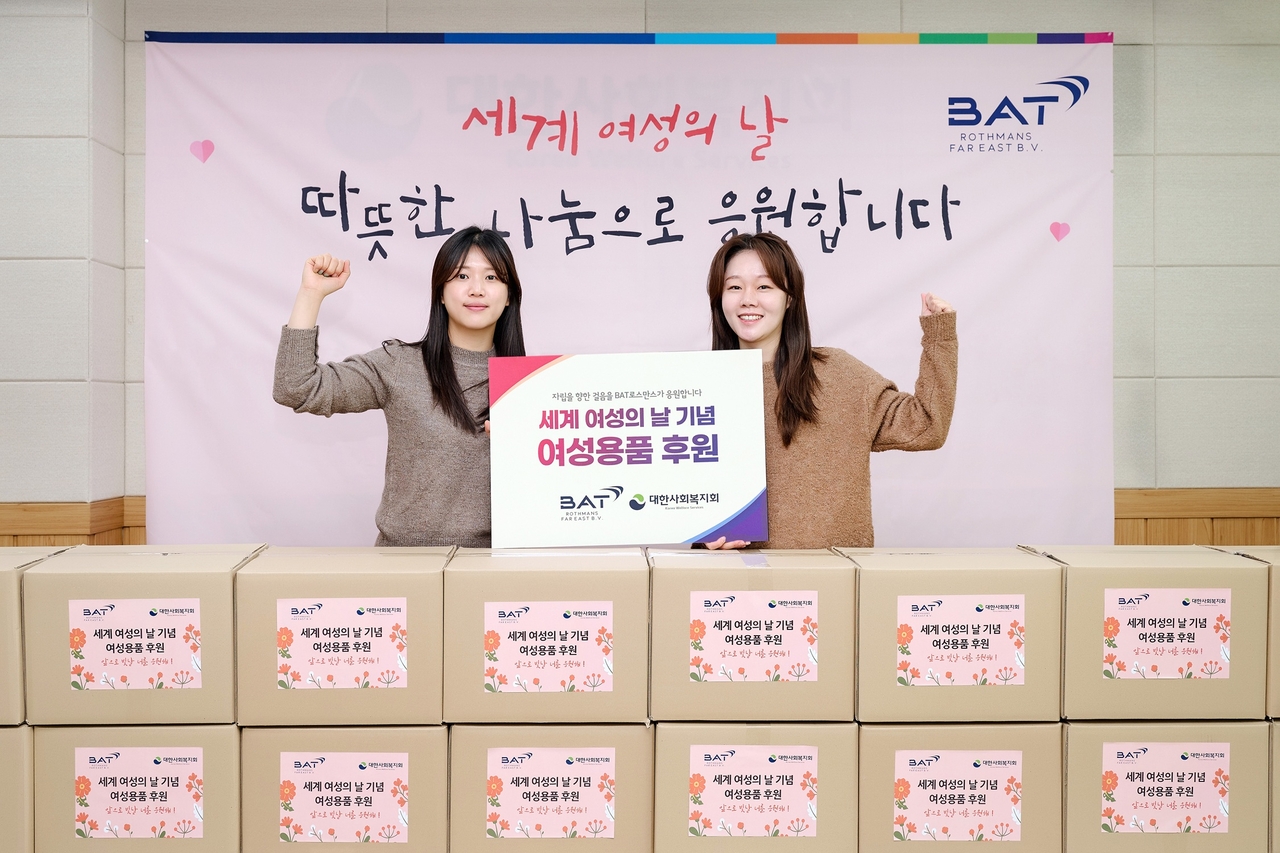 [BAT로스만스 제공]