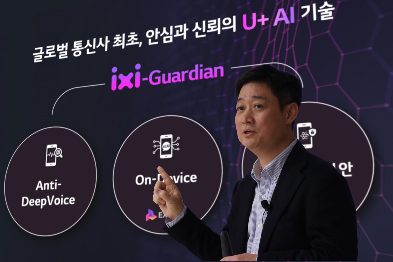 LG Uplus CEO Hong Bum-shik speaks during a press conference held on the sidelines of MWC 2025 in Barcelona, Spain, Tuesday. (LG Uplus)