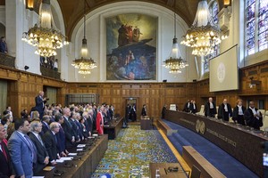 S. Korea launches first bid for ICJ seat