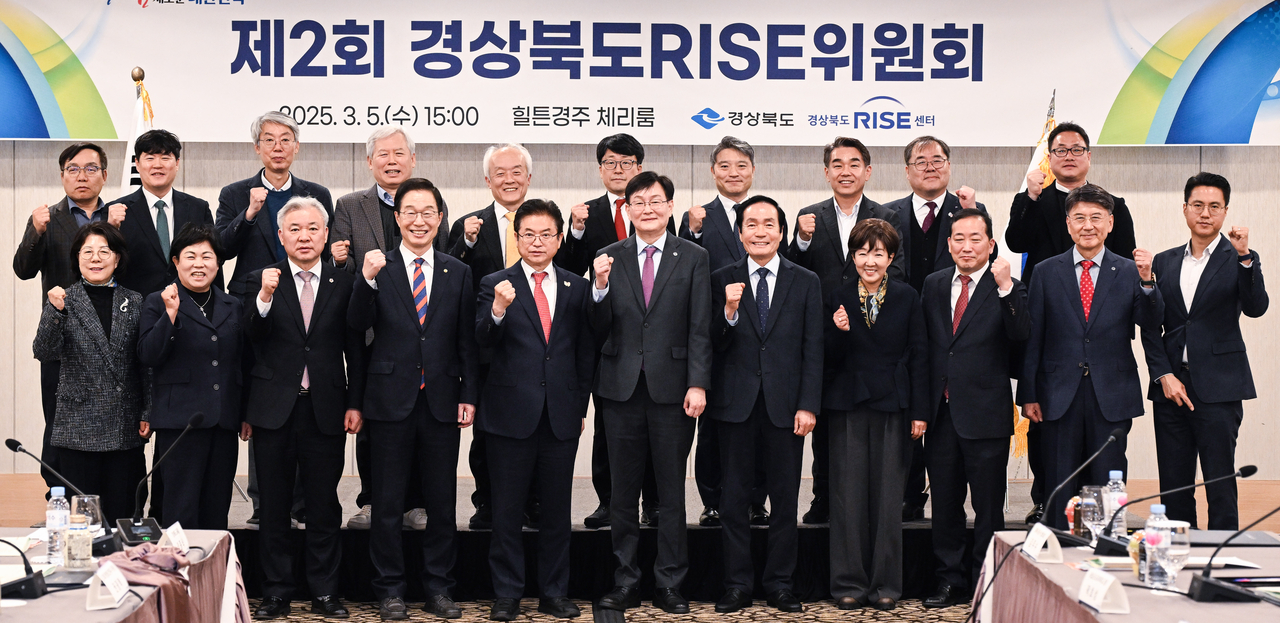 [경북도 제공]