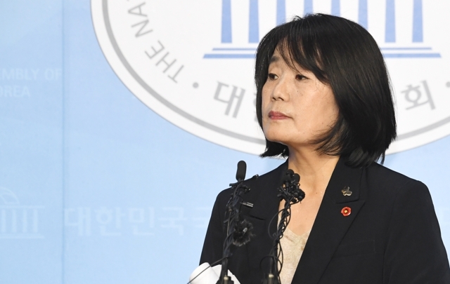 윤미향 전 의원 [연합]
