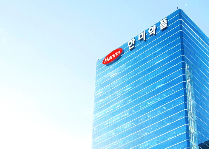 한미약품 본사 전경 [한미약품 제공]