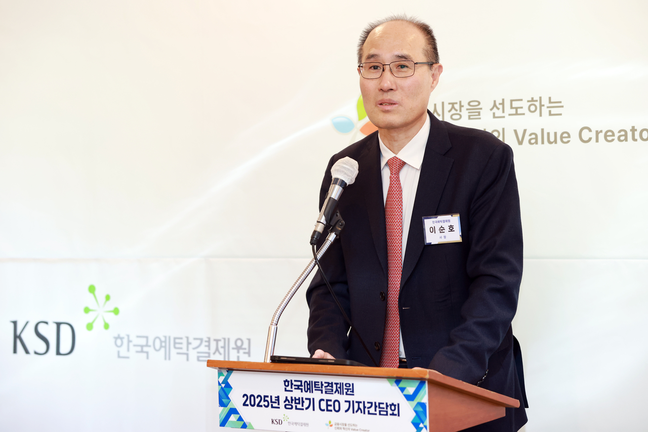 이순호 한국예탁결제원 사장이 6일 ‘2025년 상반기 CEO 기자간담회’에서 인사말을 하고 있다 [한국예탁결제원 제공]