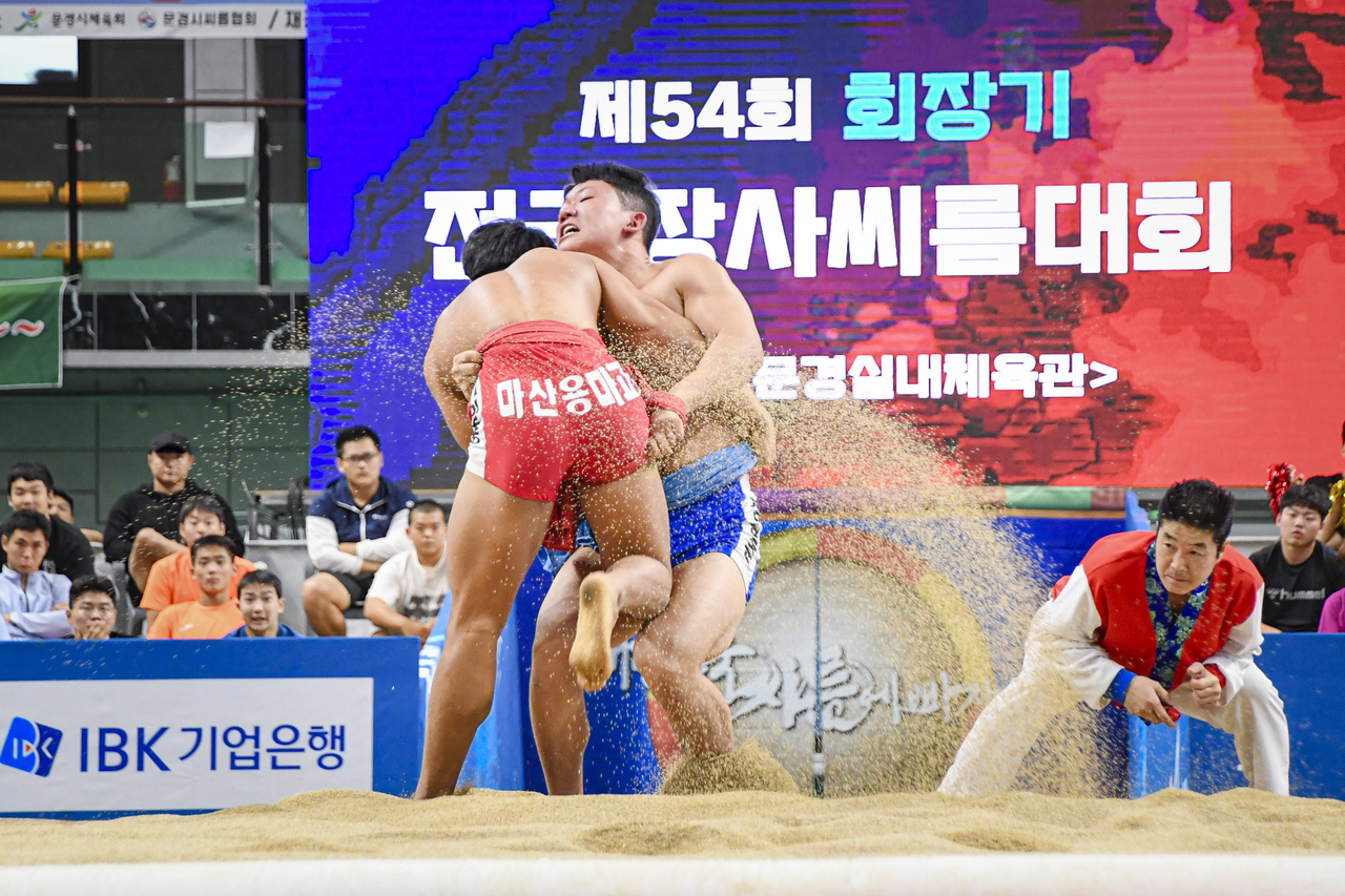 [문경시 제공]