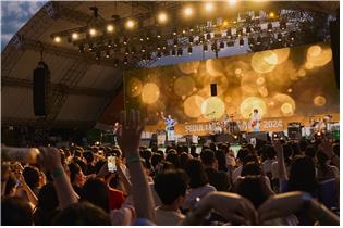 서울뮤직페스티벌 모습. [서울시 제공]