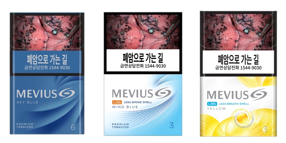 담뱃갑에 신규 디자인이 적용된 ‘메비우스’ [JTI코리아 제공]