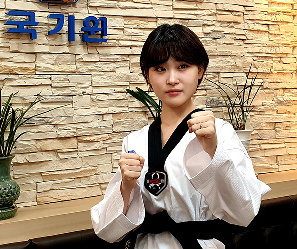 김다현