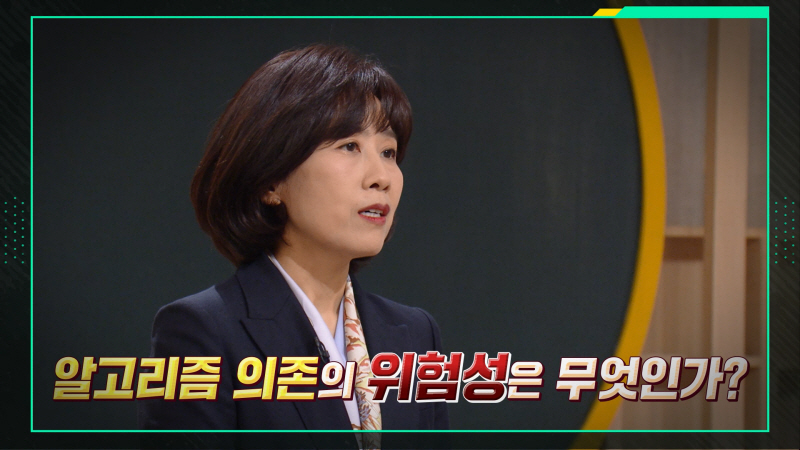 이슈픽
