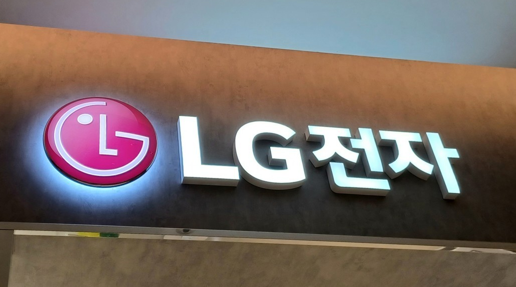 연합