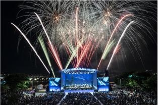2024 서울시향 강변음악회 모습. [서울시 제공]