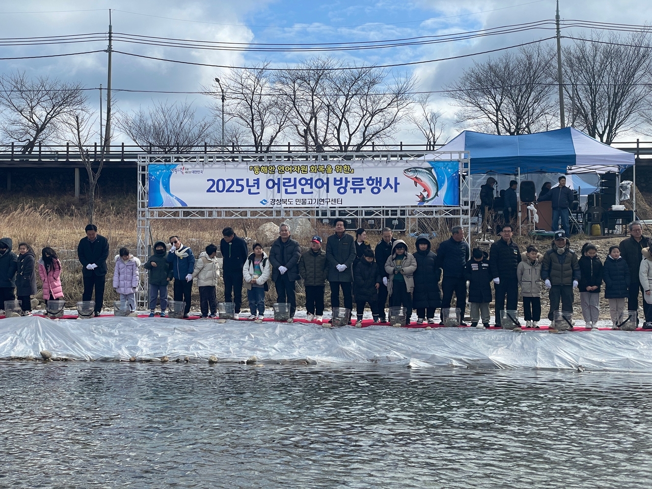 [경북도 제공]