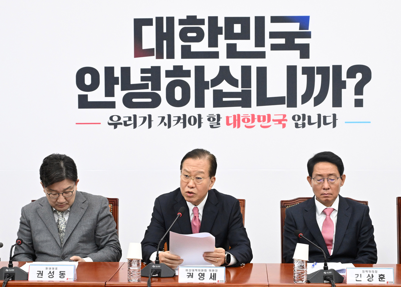 권영세 국민의힘 비상대책위원장이 6일 오전 서울 여의도 국회에서 열린 비상대책위원회의에 참석해 모두발언하고 있다. 이상섭 기자