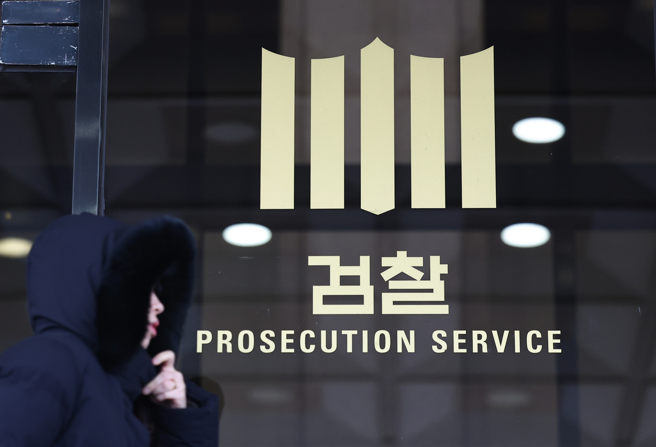 [연합]