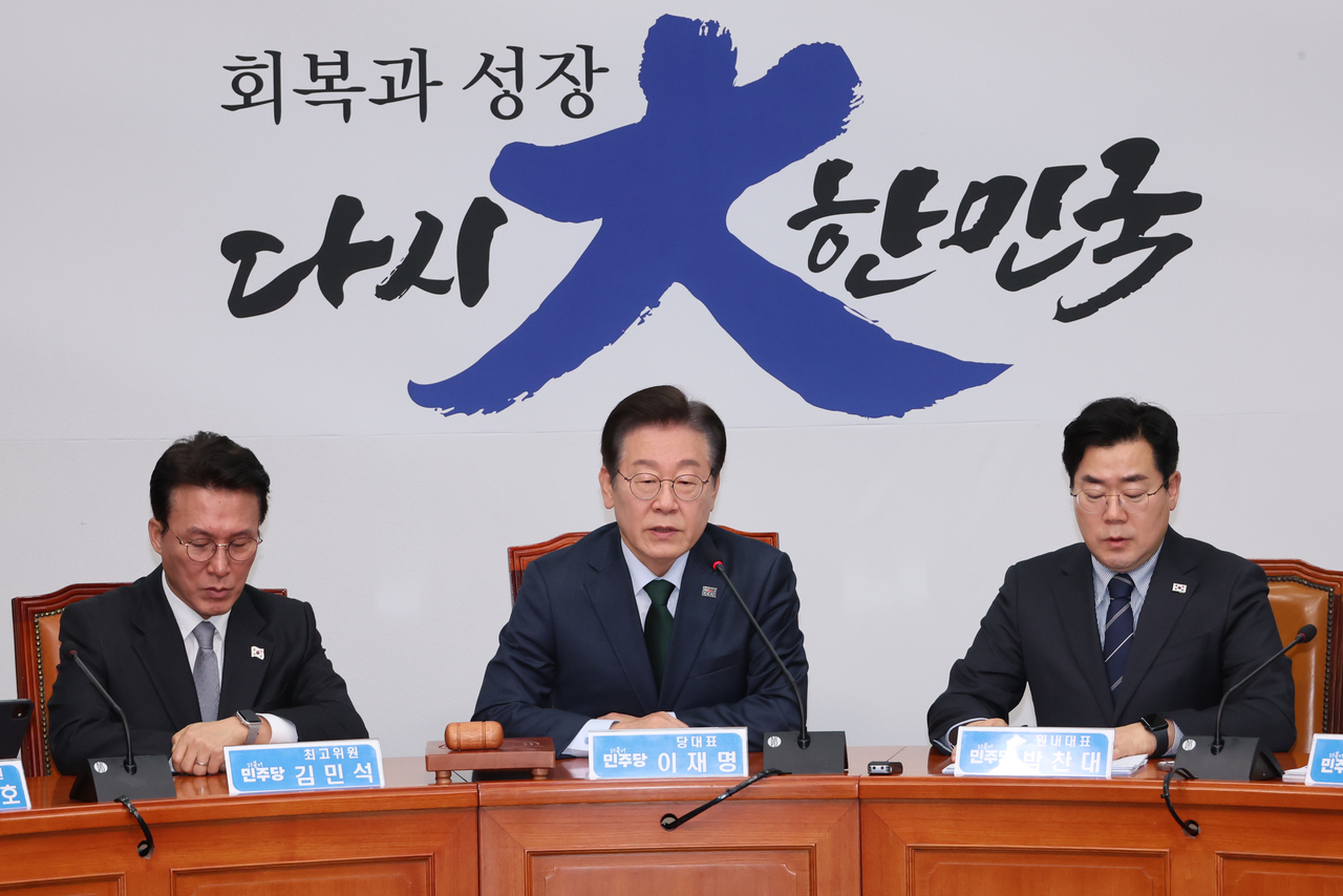 이재명 더불어민주당 대표가 5일 서울 여의도 국회에서 열린 최고위원회의에서 발언하고 있다. [연합]
