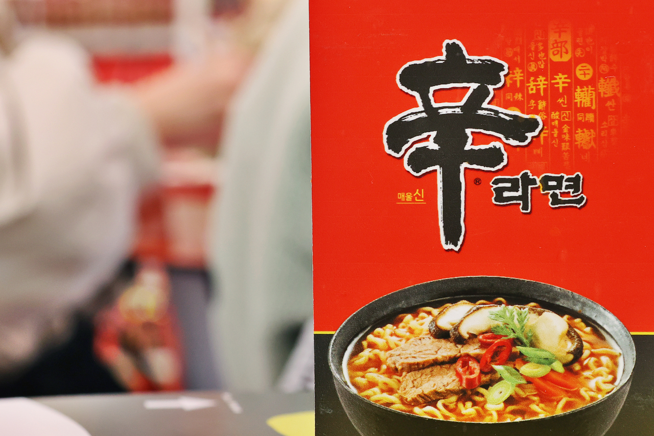 Shin Ramyun is displayed at a convenience in Seoul on Thursday. (Yonhap)