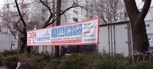 “담배 냄새 진짜 싫은데…” 금연아파트 신청 2년이나 걸린 사연은[부동산360]