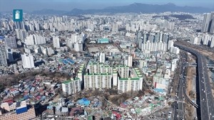 [영상]“싼 이유가 있었다?” ‘마용성’ 역세권 아파트가 9억대[부동산360]
