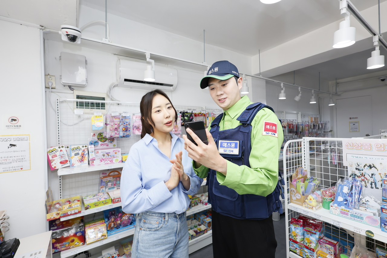 에스원이 CCTV 고장 때 고객에 자동으로 알림 서비스를 제공하는 ‘영상기기 이상 모니터링 솔루션’을 선보였다.  [에스원 제공]