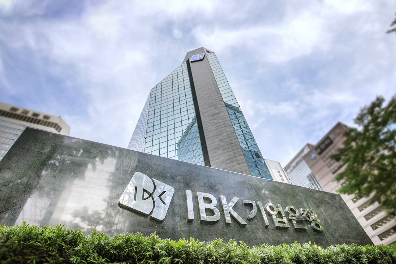 IBK기업은행 전경 [기업은행 제공]
