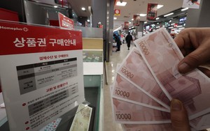 Safe exit over rehabilitation? Homeplus puts MBK to tough test