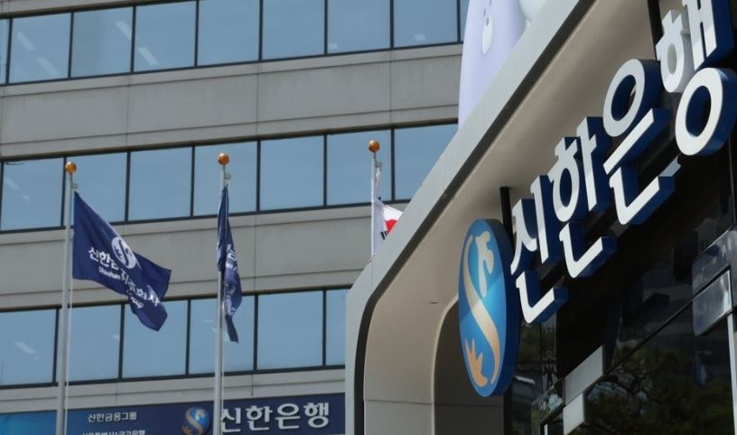 [연합]