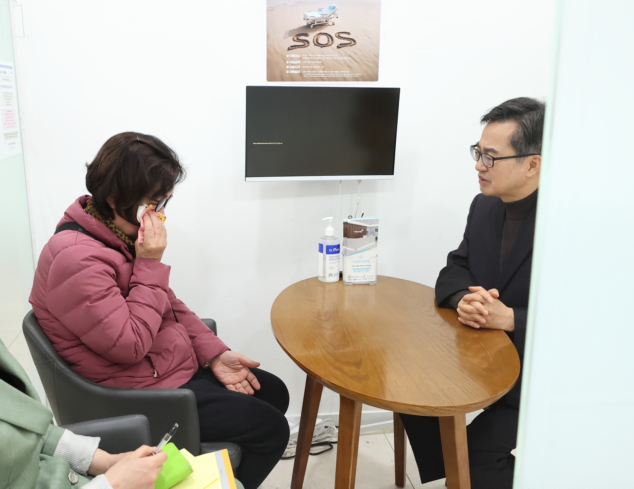 [경기도 제공]