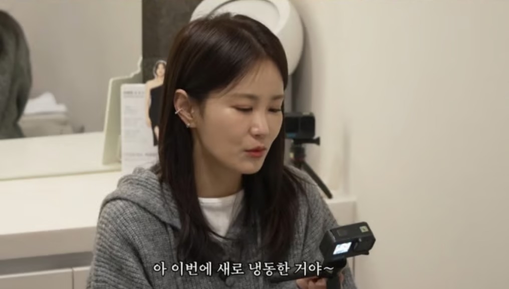 개그우먼 김지민[뉴시스]