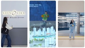 “주택시장 큰 손 MZ세대 잡아라” 인스타 · 챌린지 등 건설사 홍보 마케팅도 Chill하게
