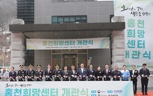복귀 전 수형자 노동력, 중소기업 활용한다