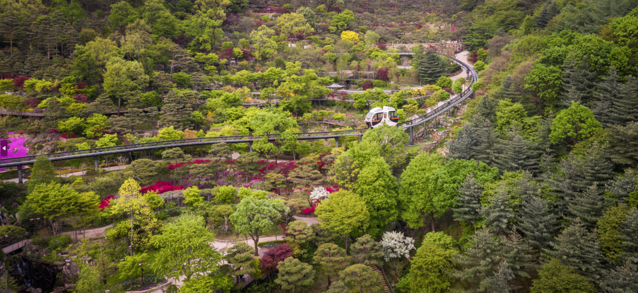 화담숲 전경