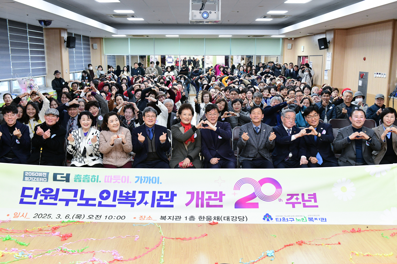 [안산시 제공]