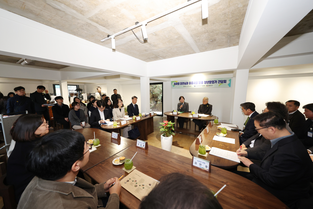 [청도군 제공]
