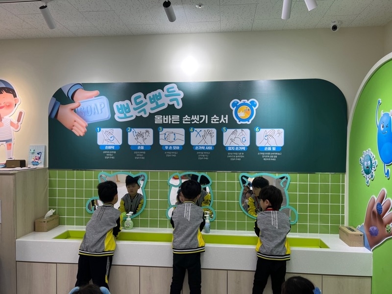 노원구 어린이건강체험관 모습. [노원구 제공]