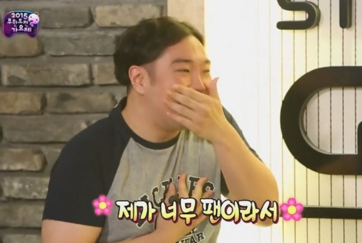 과거 MBC 예능프로그램 ‘무한도전’에 출연했던 유재환