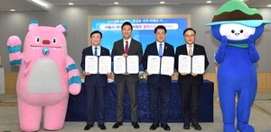 서울시, 2026여수세계섬박람회 성공에 힘 보탠다