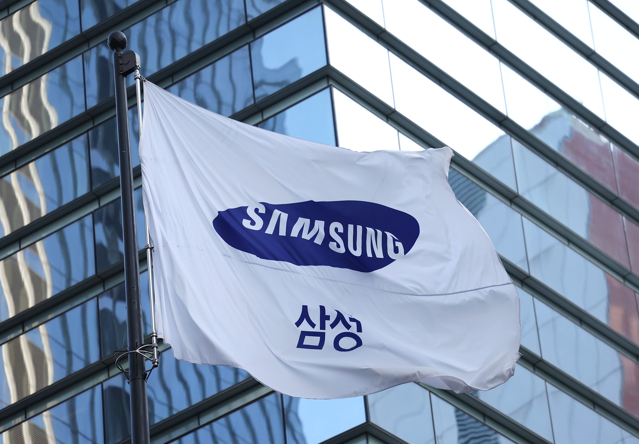 서울 서초구 삼성전자 서초사옥의 모습.[연합]