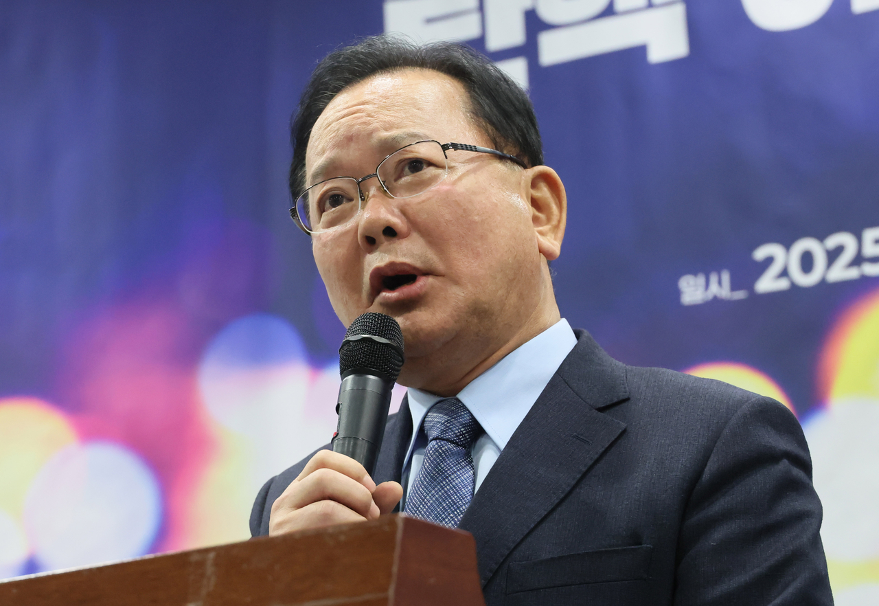 김부겸 전 국무총리가 5일 서울 마포구 김대중도서관에서 열린 일곱번째나라LAB ·포럼 사의재 공동 심포지엄에서 발언하고 있다.[연합]