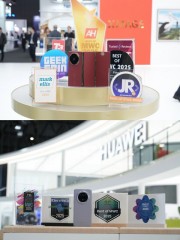 화웨이, MWC 2025에서 33개 미디어 상 수상