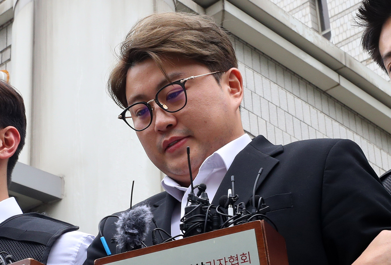 가수 김호중. [뉴시스]