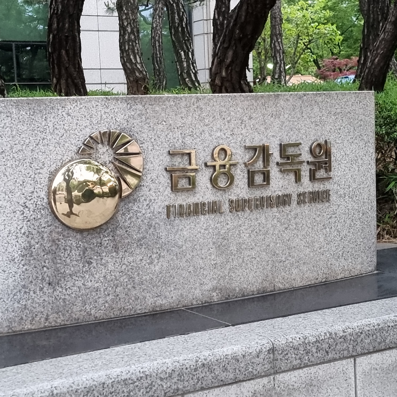 [헤럴드DB]