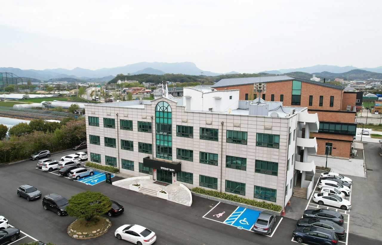담양군청