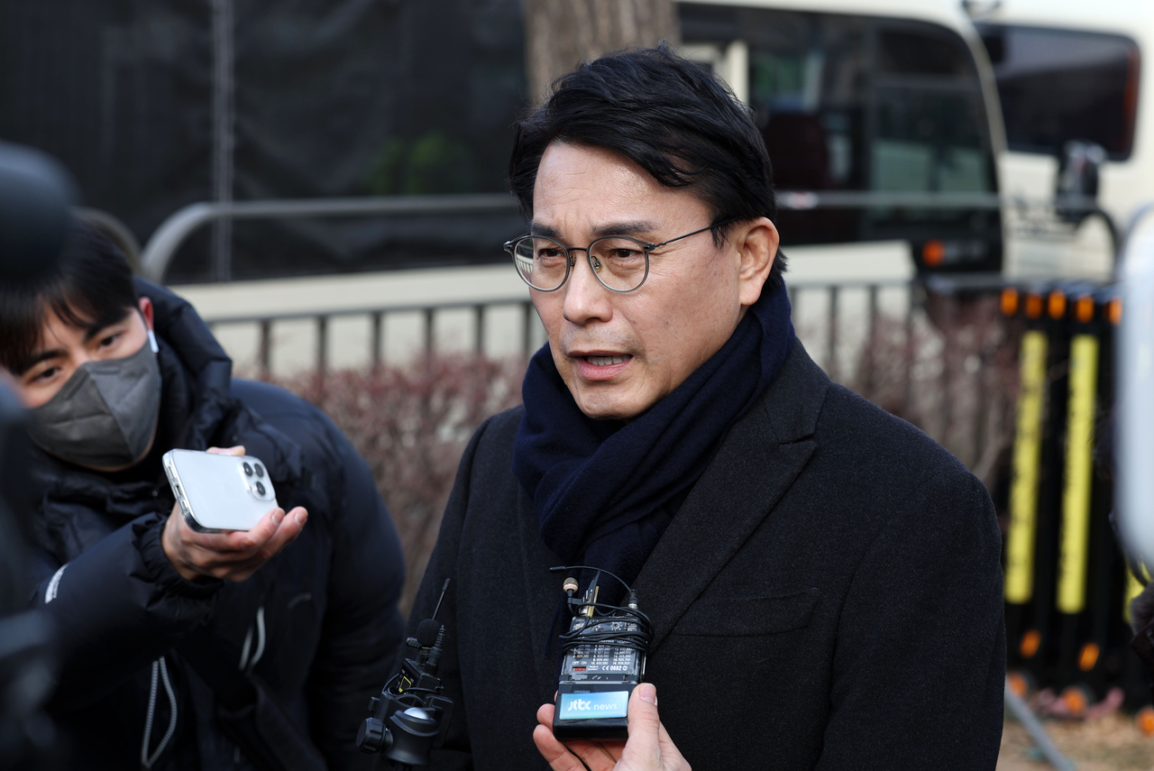 윤상현 국민의힘 의원. [뉴시스]